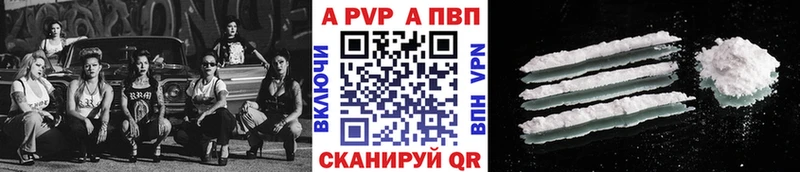 Наркошоп купить Кокаин  Меф  ГАШИШ  Марихуана  Воскресенск