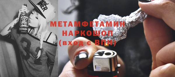 СК Елабуга