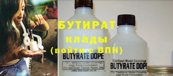 меф VHQ Елизово