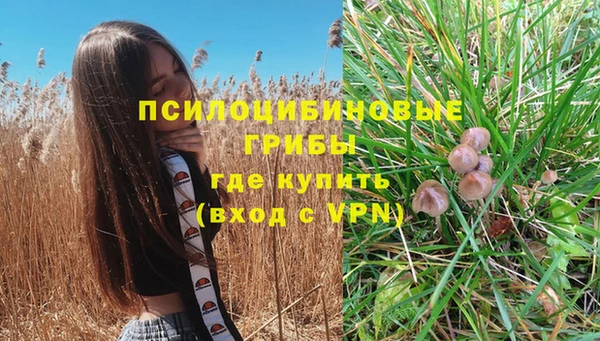 меф VHQ Елизово