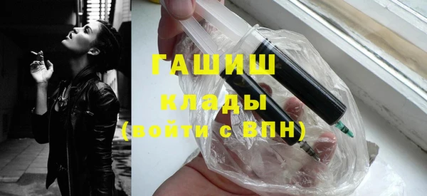 меф VHQ Елизово