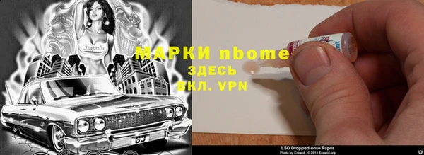 меф VHQ Елизово