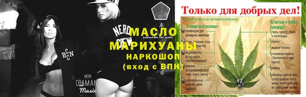 кокаин VHQ Ельня