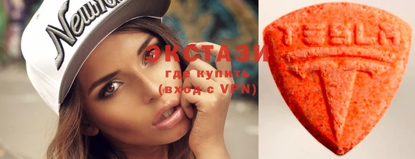 меф VHQ Елизово