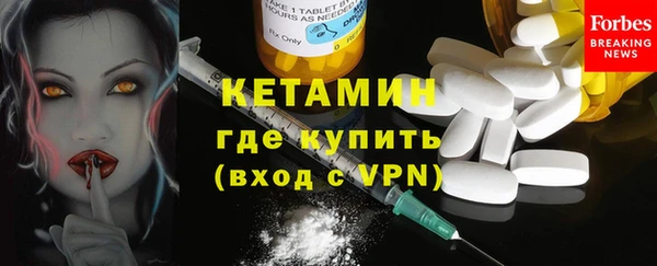 СК Елабуга