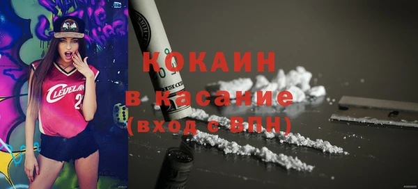 СК Елабуга