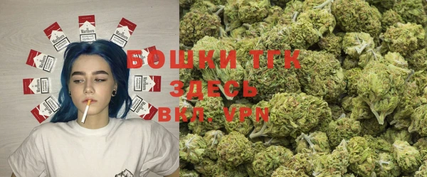 кокаин VHQ Ельня