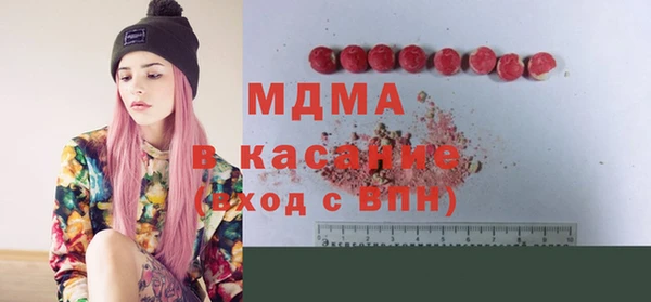 меф VHQ Елизово