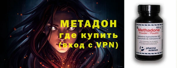 меф VHQ Елизово