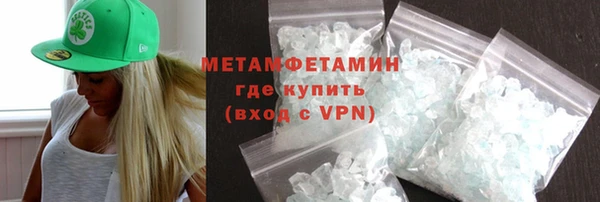 СК Елабуга