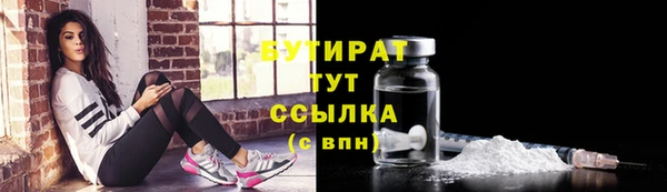 СК Елабуга