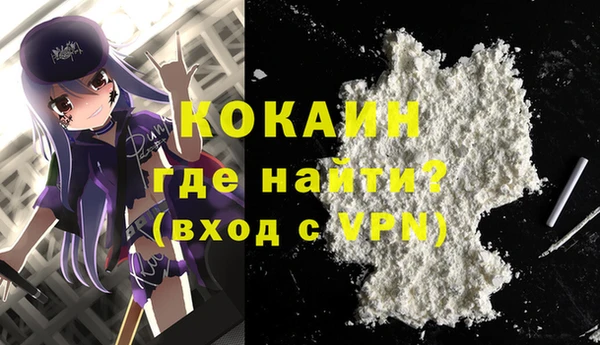 СК Елабуга