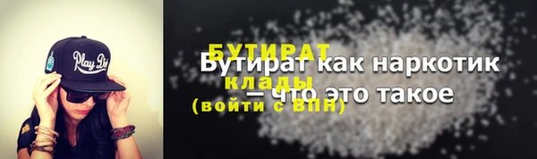 СК Елабуга