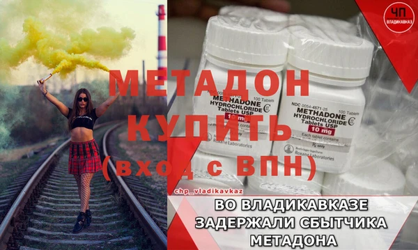 СК Елабуга