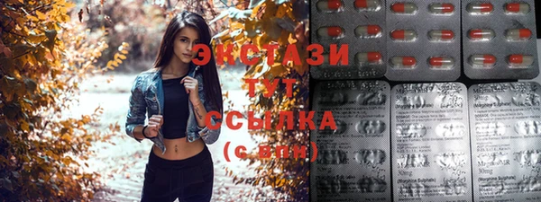 меф VHQ Елизово