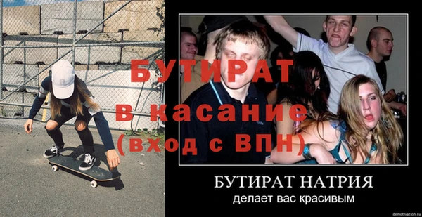СК Елабуга