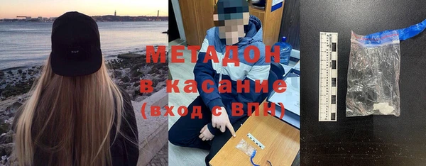 меф VHQ Елизово