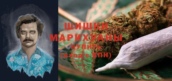 меф VHQ Елизово