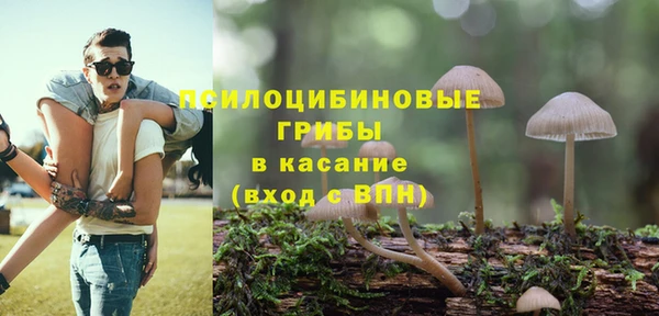 меф VHQ Елизово