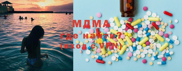 меф VHQ Елизово