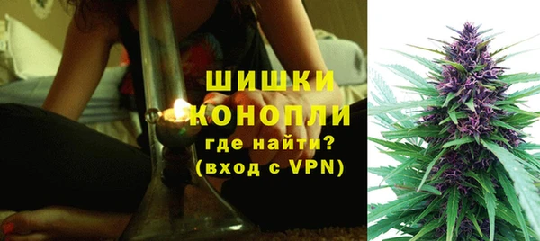 меф VHQ Елизово