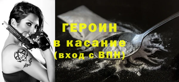 СК Елабуга