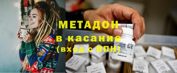 кокаин VHQ Ельня
