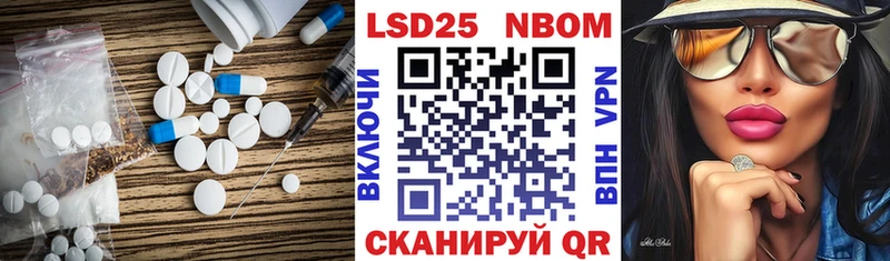 Лсд 25 экстази ecstasy  Купить где  Воскресенск 
