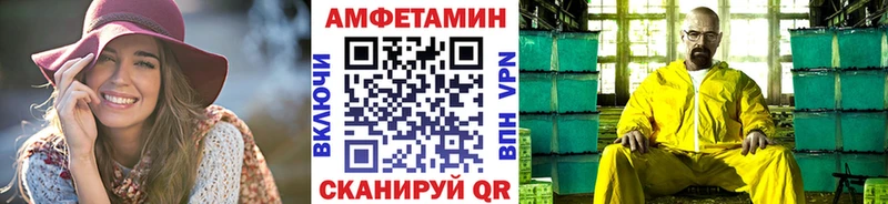 Купить  Воскресенск  Первитин Декстрометамфетамин 99.9% 